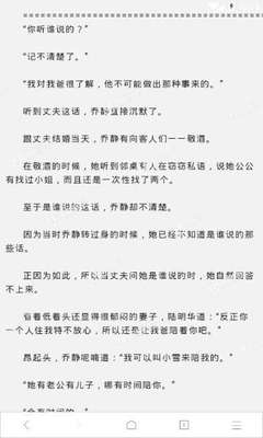 淘宝营销活动怎么参加